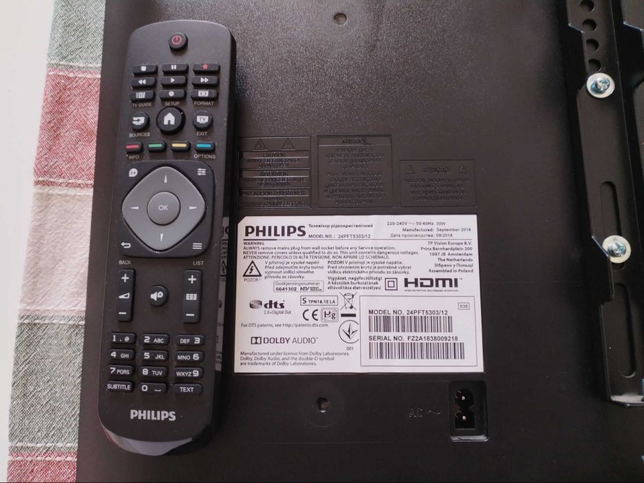 Televisor Philips 24 Dolby Digital