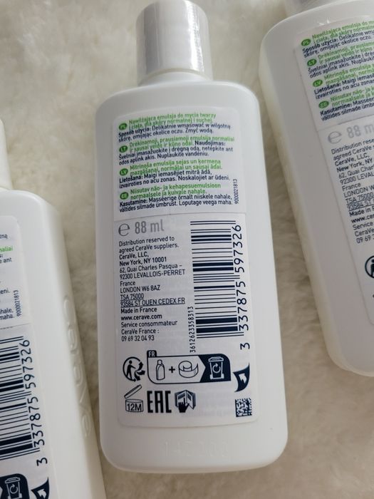 CeraVe nawilżająca emulsja do ciała,  3 sztuki.
