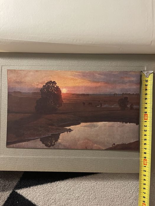 Zachód, Stefan Popowski, stara reprodukcja