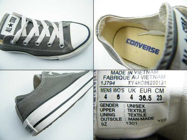 Converse trampki khaki
