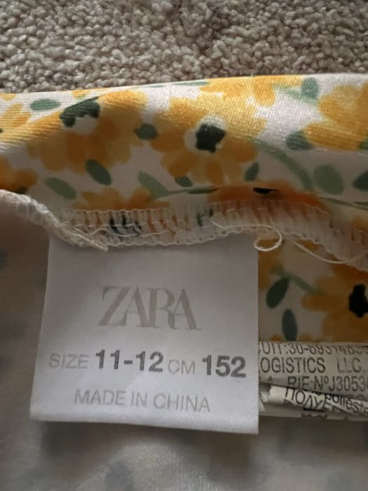 Купальник Zara  суміжний