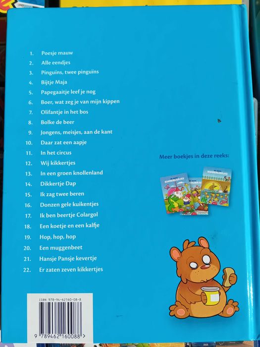 Filmes e livro infantis Vários