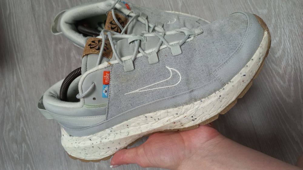 Чоловічі кросівки Nike Air Max