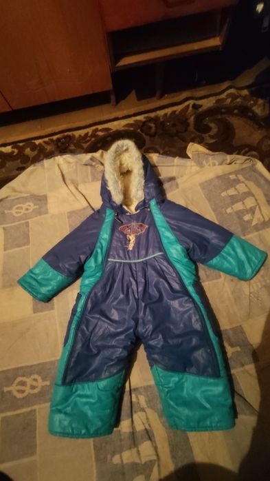 Комбинезон Детский Зимний