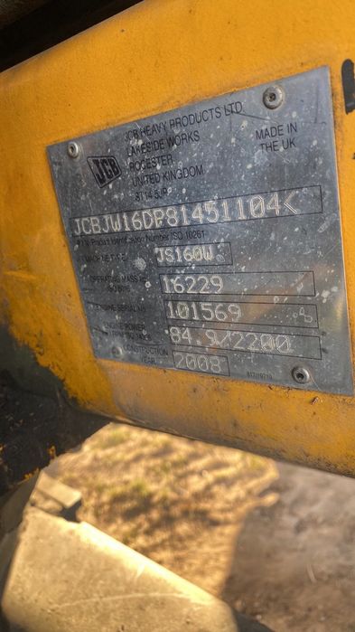 Запчастини JCB 160