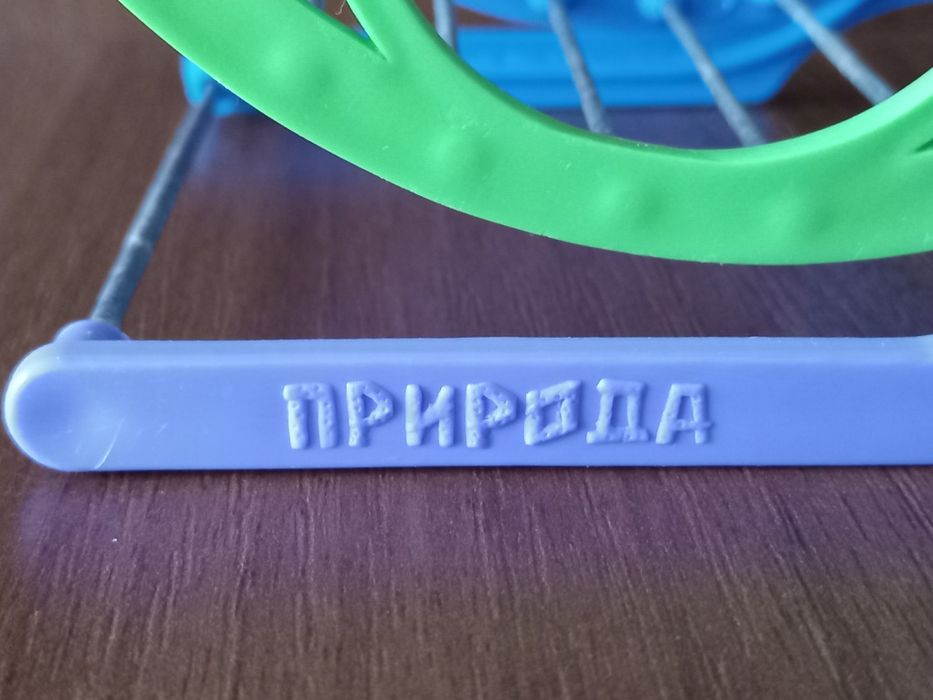 Кільце  для хом'ячків