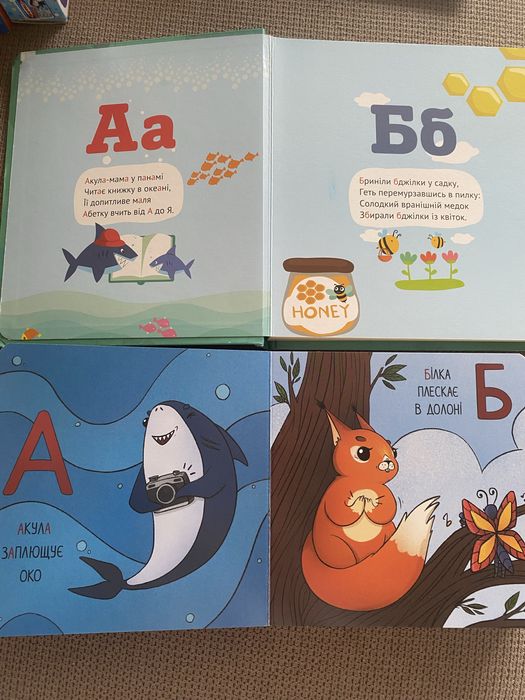 Розвиваючі іграшки 0+