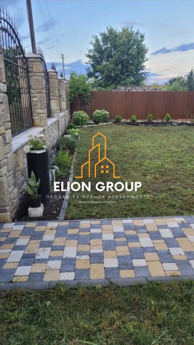 ‼️Здається будинок в с. Лисогірка