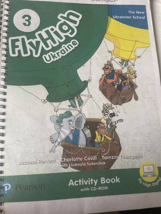 Английские учебники fly high, Focus, Get Ready, Easy english