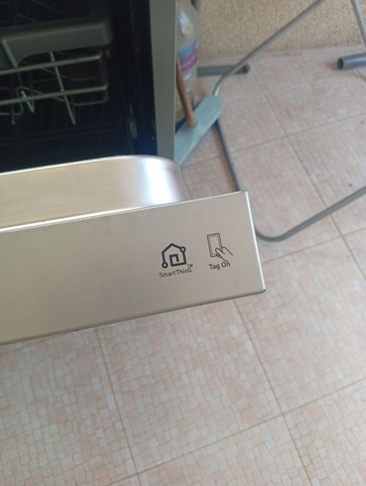 Máquina lavar loiça LG