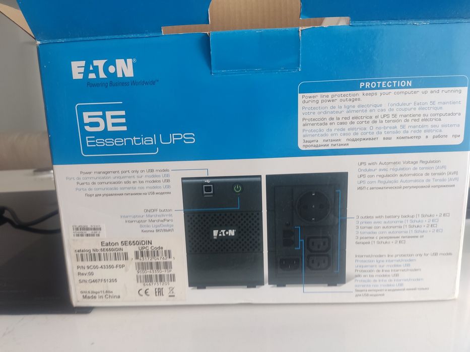 UPS Eaton 5E 650VA / 360W DIN – Como Nova / Pouco Uso