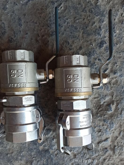 Газовый клапан к двухконтурному котлу, краны 2" с быстросьемниками