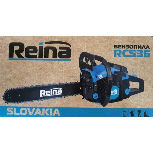 Бензопила Reina RCS36, шина 40.5, практично нова, напил >1 м3