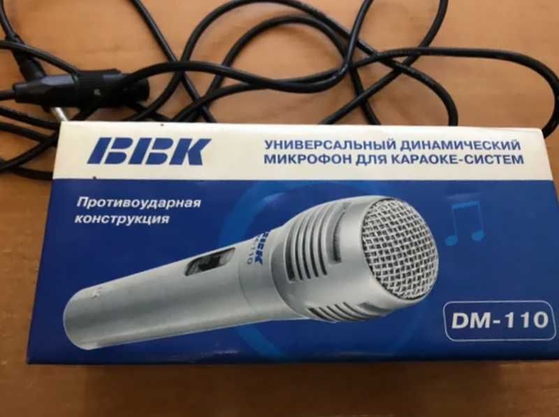Мікрофон BBK DM-110