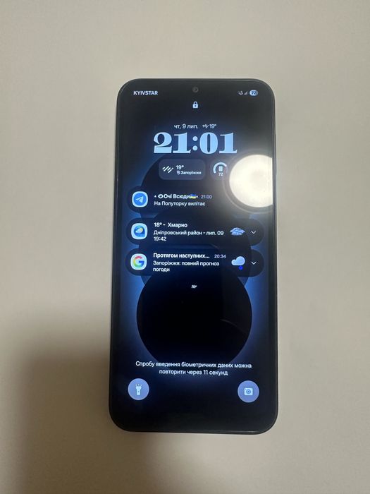 Samsung Galaxy A14