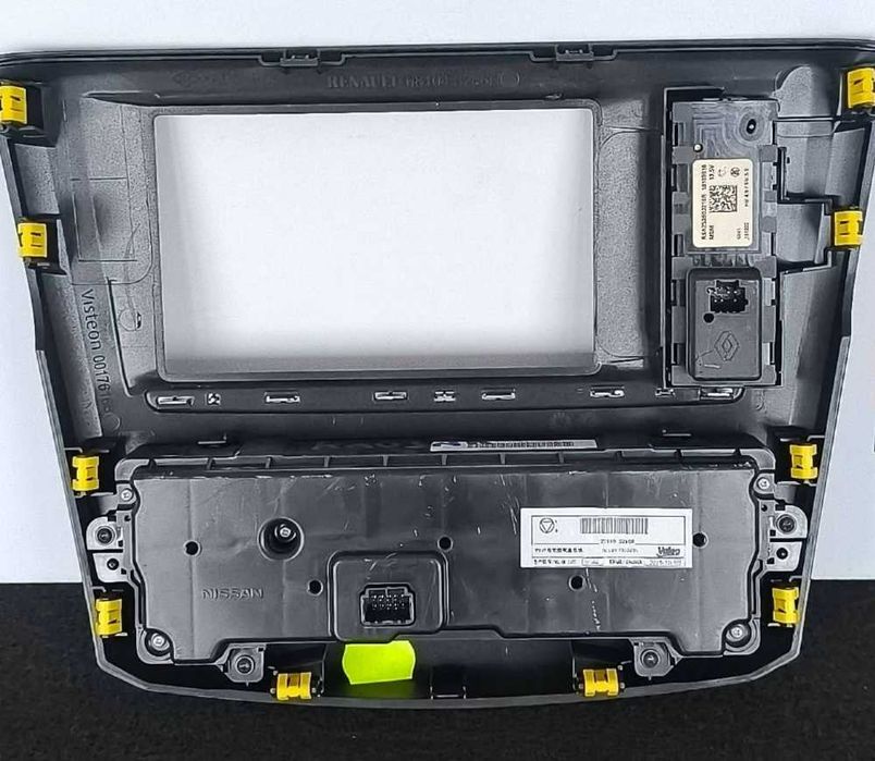 Comando Chauffage / Sofagem 275102210R - RENAULT KADJAR