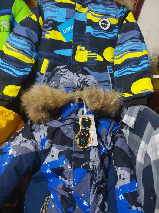 Зимние термокомбинезоны 104-158 см  Холлофайбер