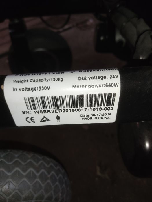 Wózek inwalidzki
