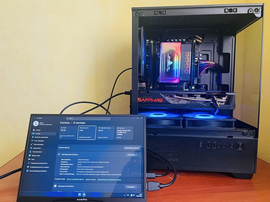 Игровой ПК / Intel / RX 5600 XT / 16GB / Windows 11 Pro /