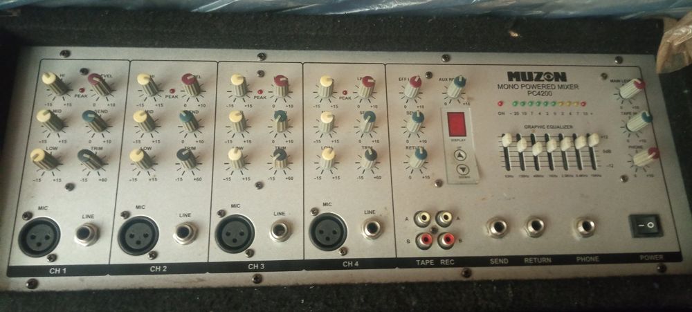 Мікшер активний Muzon PC4200