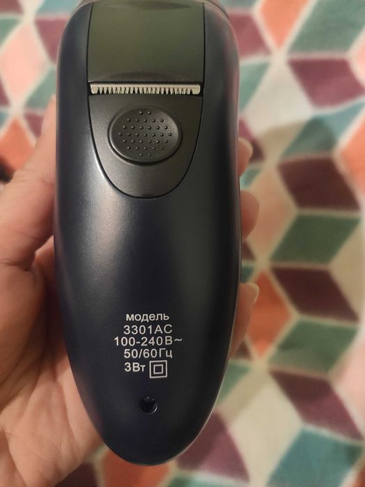 Електробритва Бердск 3301АС