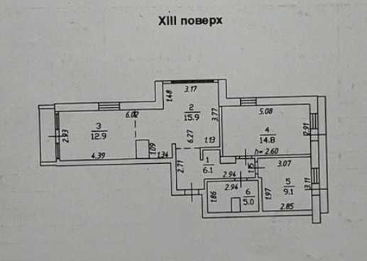 2-ком квартира на Таирова! Ремонт! под программы!