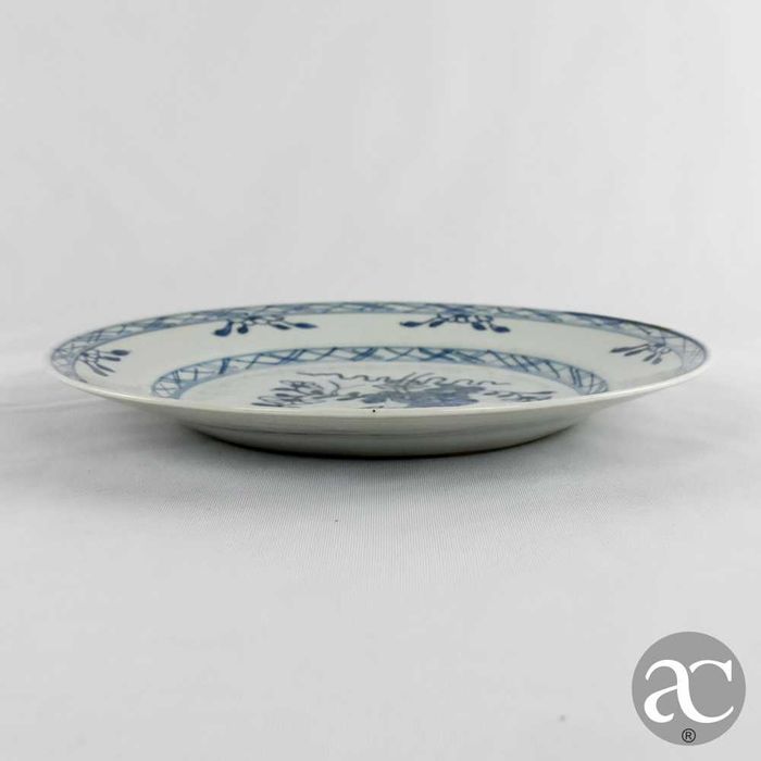 Prato porcelana da China, Dinastia Qing, Período Qianlong, séc. XVIII