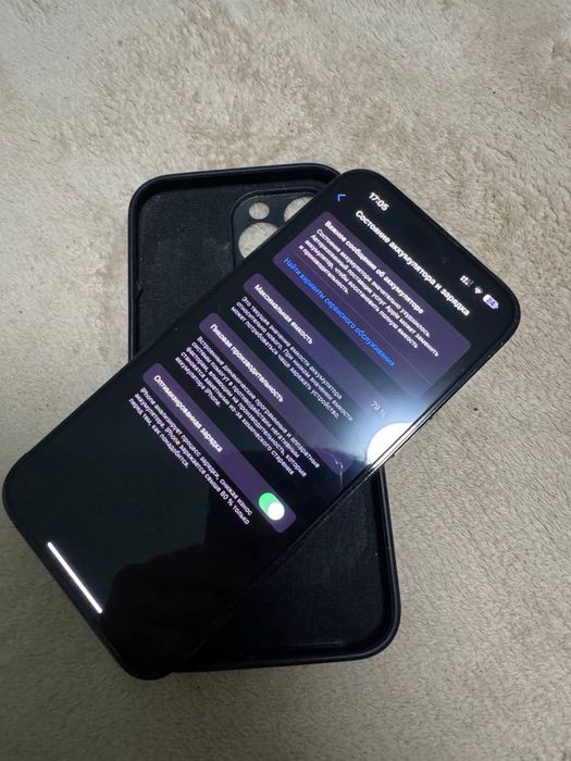 IPhone 14 pro max 256gb neverlock