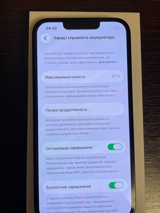 iPhone 14 128Gb Midnight