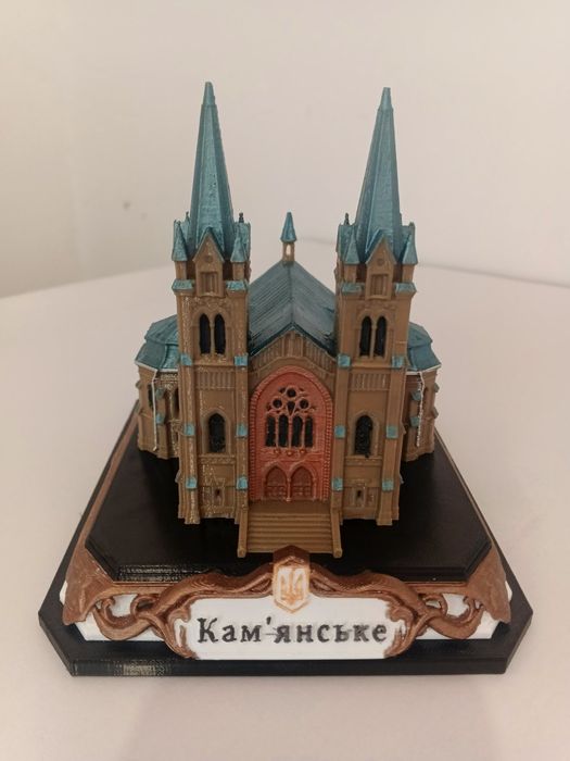Костел Святого Миколая