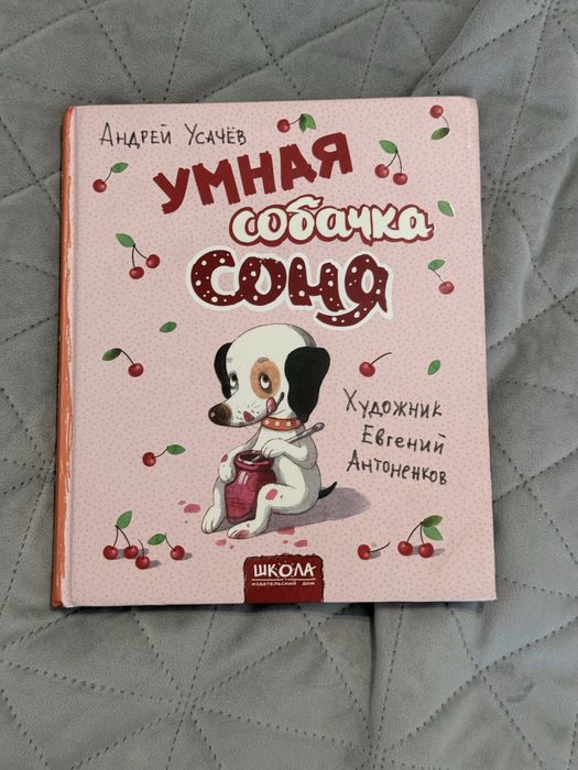 Всі книги на фото за 200грн