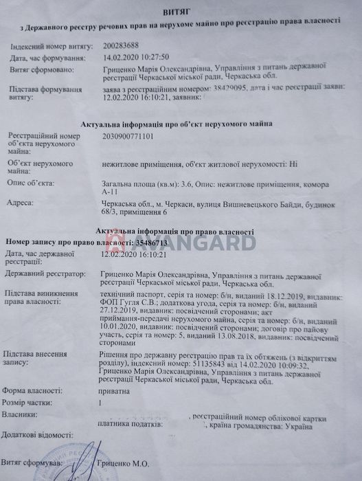 Продаж індівідуальної комори в ЖК Графський