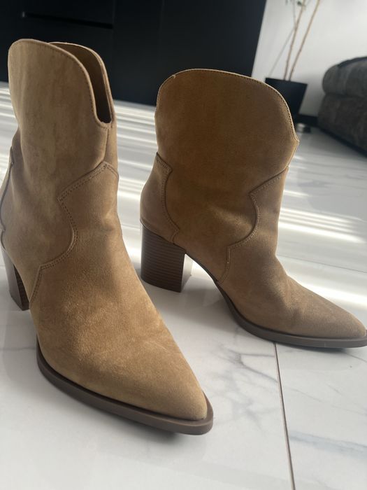 Черевики»»КОЗАКИ» Primark беж