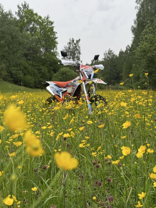 Geon GNX 300 Dakar