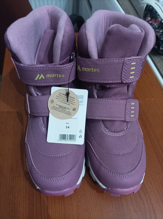 Sprzedam nowe buty dziecięce