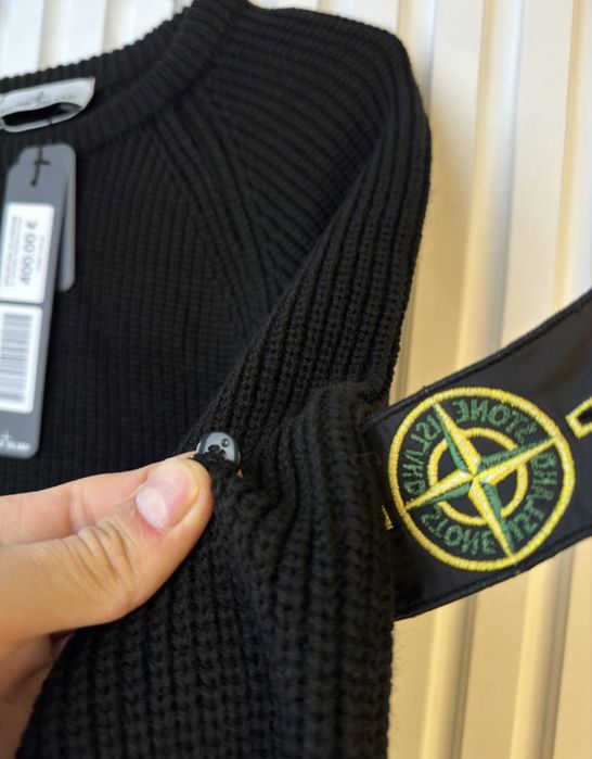 Светр Stone Island old money