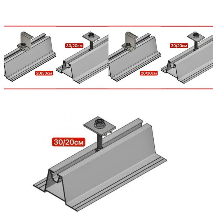 Комплект кріплень для сояних панелей на 10Х панелей блоки 20/30 см