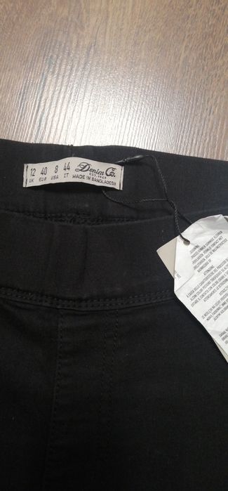 Джинси джегінси жіночі