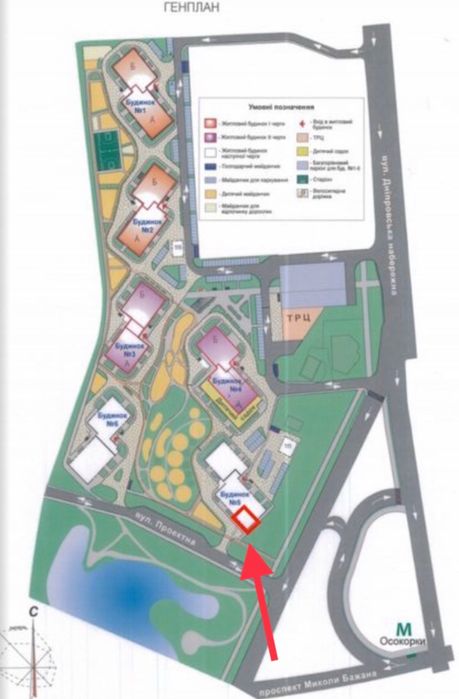 Комерційна нерухомість за адресою (площа 108 м²) - Atlanta.ua - фото 11