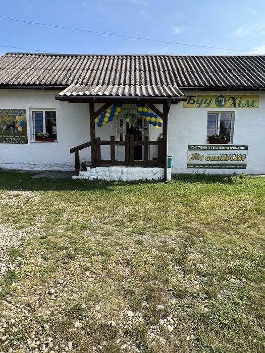 Продається