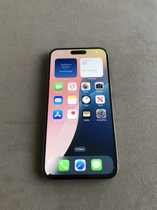 Iphone 15 pro max 256gb neverlock