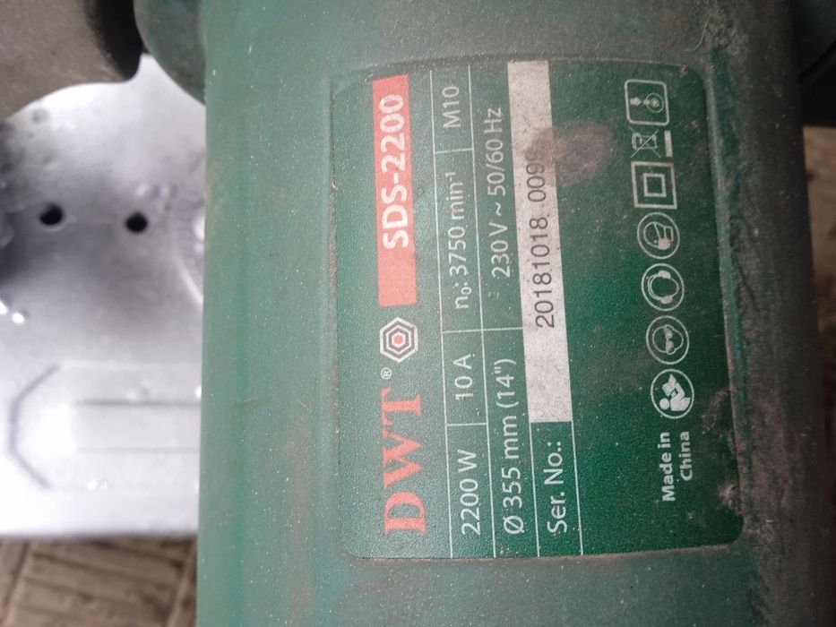 дисковая пила DWT SDS 2200
