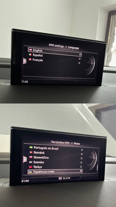 Українізація // русифікація // кодування //  Audi Volkswagen Porsche