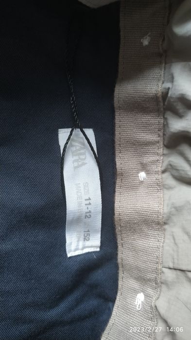 Kurtka koszulowa chłopięca Zara 152