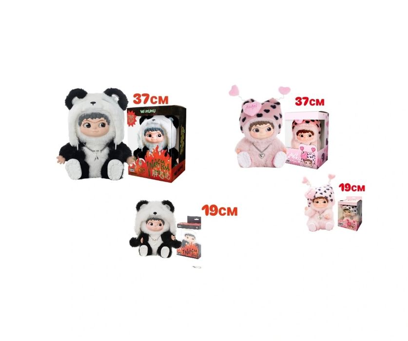 М’яка іграшка сюрприз, kimmon, pop top, кукла kimmon, ziyuli