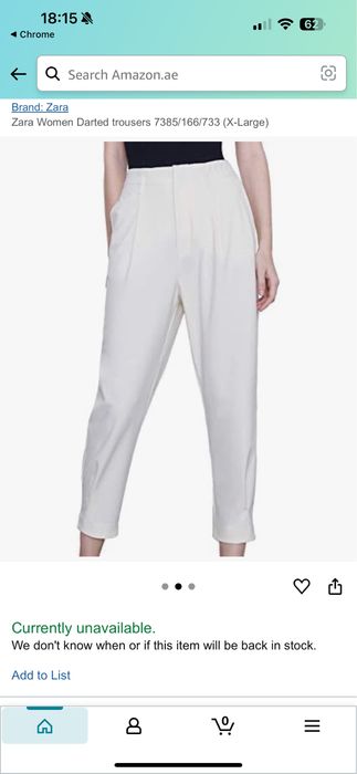 Кремові брюки Zara, m