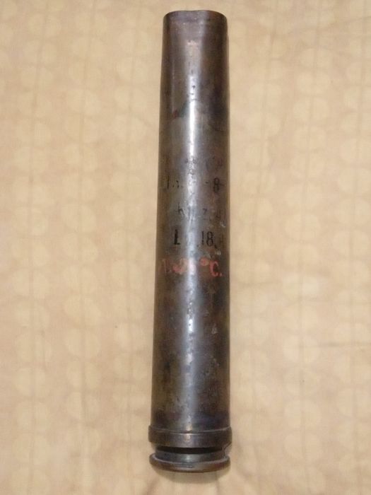 Предметы 2-й мировой войны