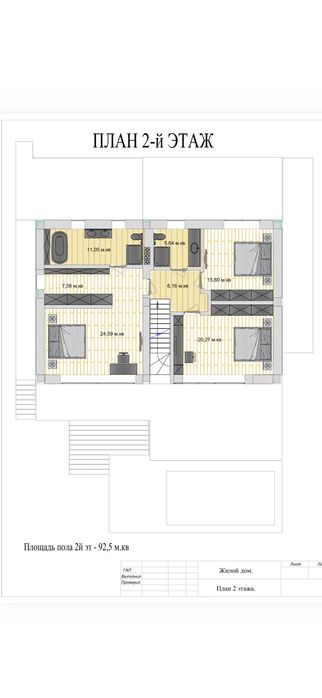 Дом по адресу ул. Тютюнника (площадь 225 м²) - Atlanta.ua - фото 13