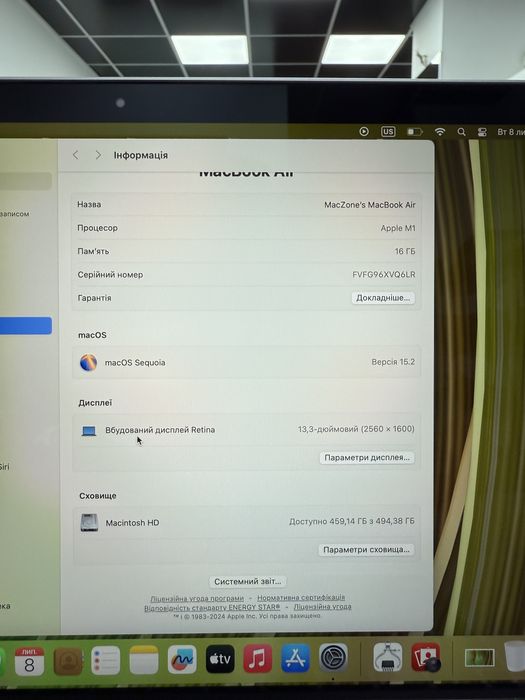 Новий! М1|16GB|512GB Macbook Air 13 2020(2023) • Гарантія Макбук M1