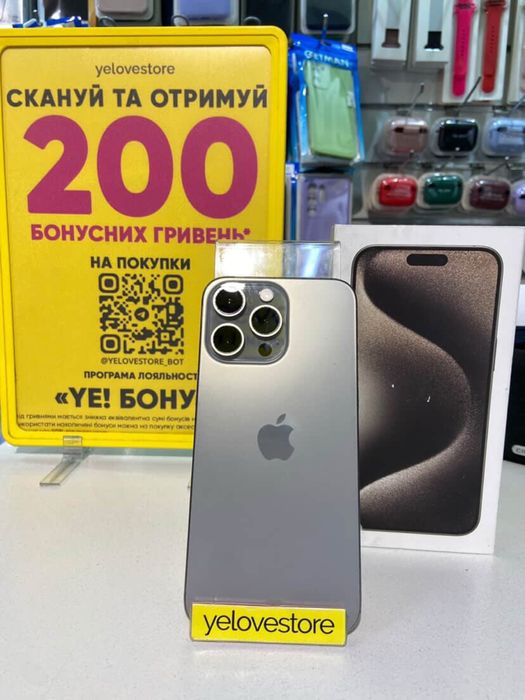 Iphone 15 Pro Max 256 gb